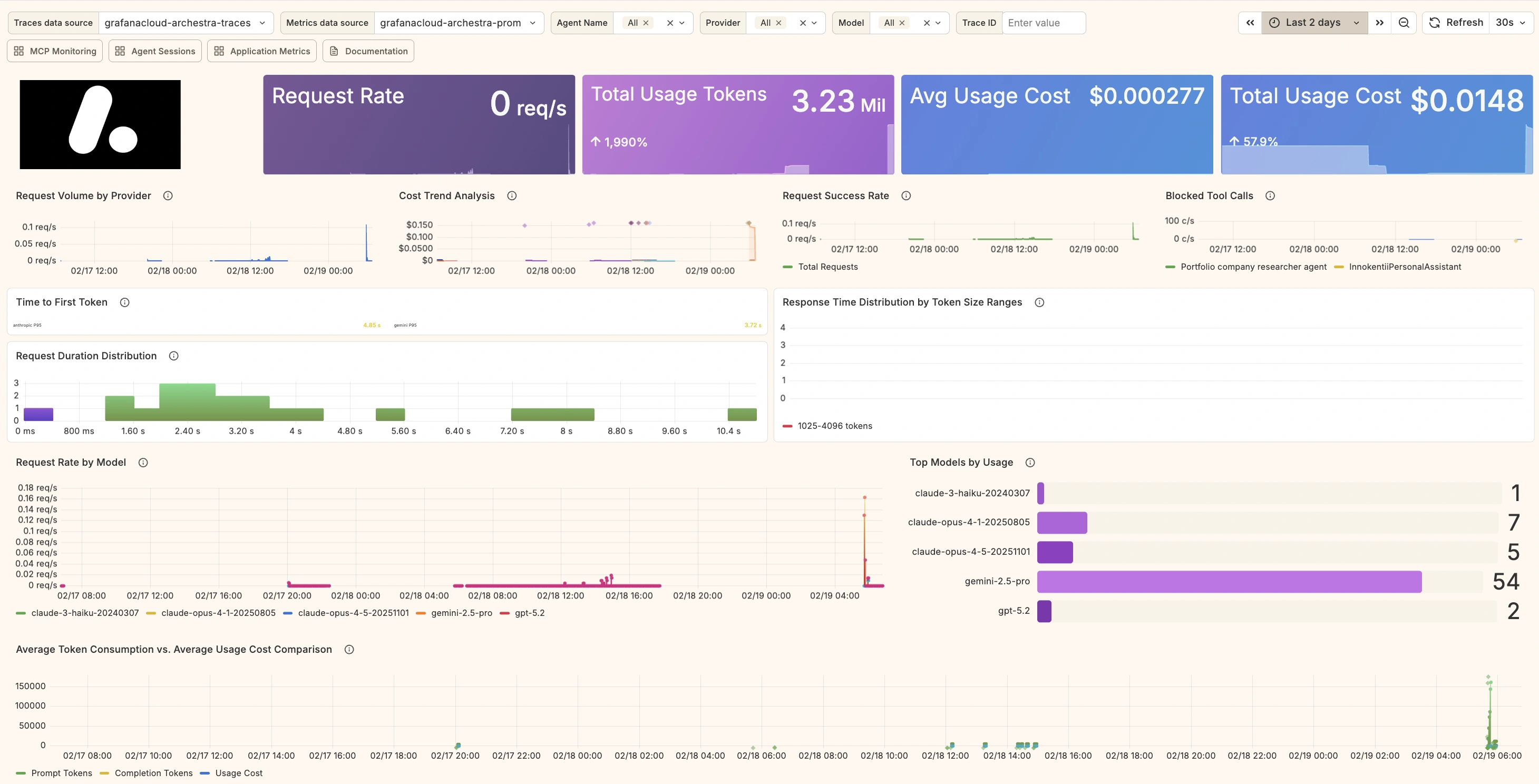 Archestra Logs Viewer